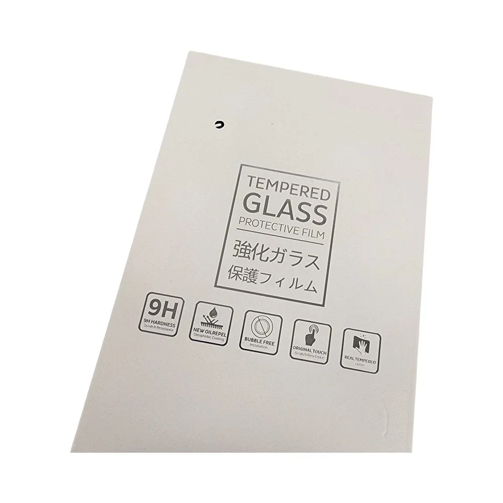 BIXUAN Tempered Glass Navigation Screen‎ Protector – Hyundai – Anti-Glare 2 Pack